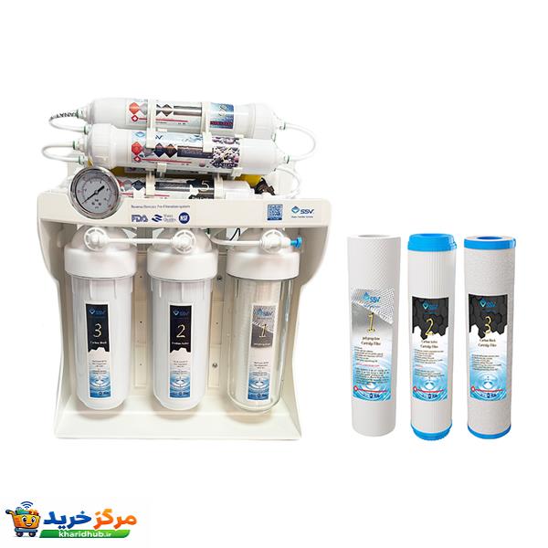 دستگاه تصفیه کننده آب اس اس وی مدل UltraPro  X1055 N + 3F به همراه فیلتر