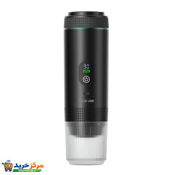 اسپرسوساز سفری گرین لاین مدل CAFFEX