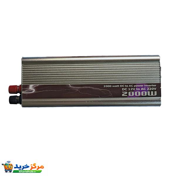 اینورتر شبه سینوسی مدل sh2000w ظرفیت 2000 وات