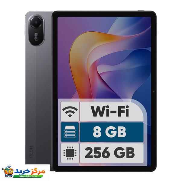 تبلت ۱۱ اینچ شیائومی مدل Redmi Pad 2 Wi-Fi با ظرفیت 256 گیگابایت و رم 8 گیگابایت، رزولوشن دوربین اصلی ۸ مگاپیکسل، پشتیبانی از قلم