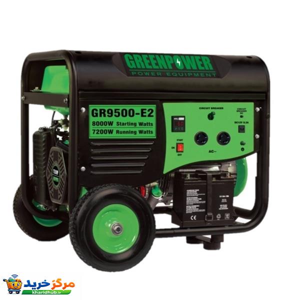 موتور برق بنزینی گرین پاور مدل GR9500-E2