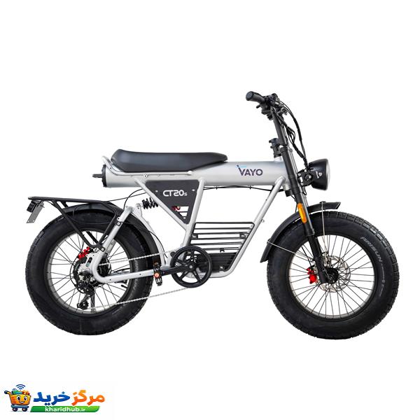 دوچرخه برقی وایو مدل CT20S سایز طوقه 20 اینچ