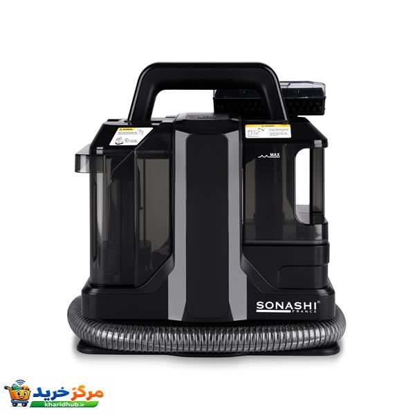 فرش شوی و مبل شوی سوناشی مدل SCC-001