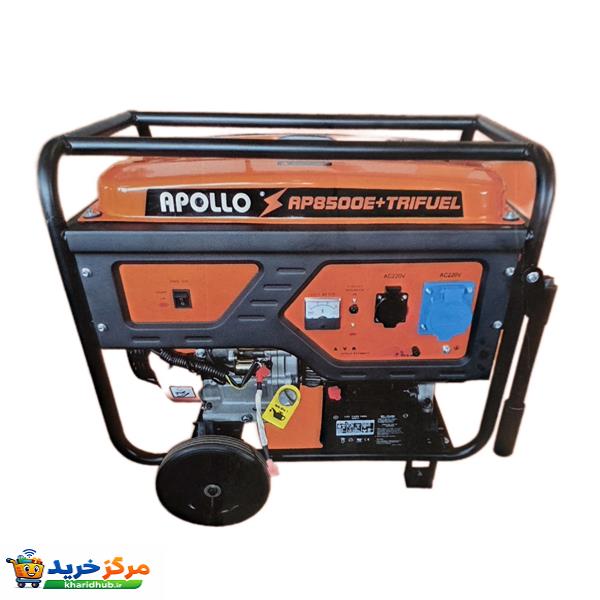 موتور برق گازسوز 20 اسب بخار آپولو مدل AP8500E+TRIFUL