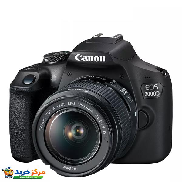 دوربین دیجیتال کانن مدل EOS 2000D به همراه لنز 18-55 میلی متر IS II