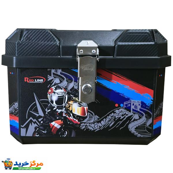باکس موتور سیکلت ردلاین مدل S1_590