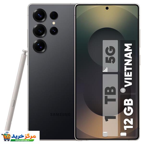 گوشی موبایل سامسونگ مدل Galaxy S25 Ultra دو سیم کارت ظرفیت یک ترابایت و رم 12 گیگابایت - ویتنام