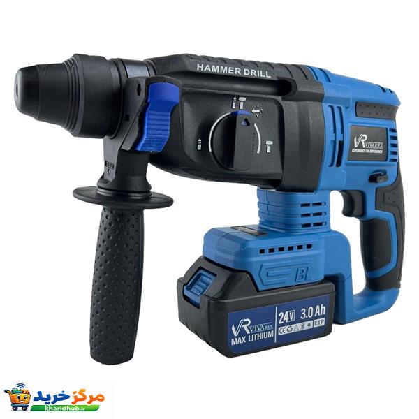 دریل بتن کن شارژی ویوارکس مدل VR2426-RH