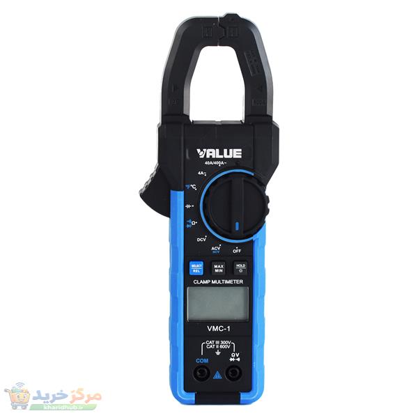کلمپ مولتی متر دیجیتال ولیو مدل VMC-1