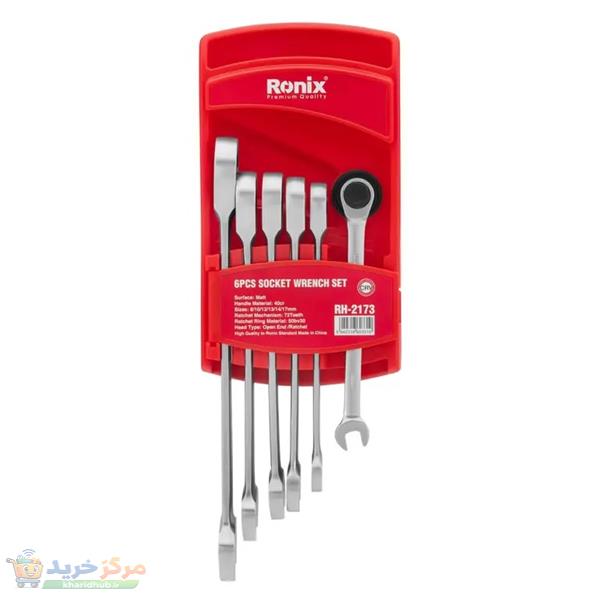 آچار جغجغه ای ثابت رونیکس مدل RH-2173 مجموعه 6 عددی