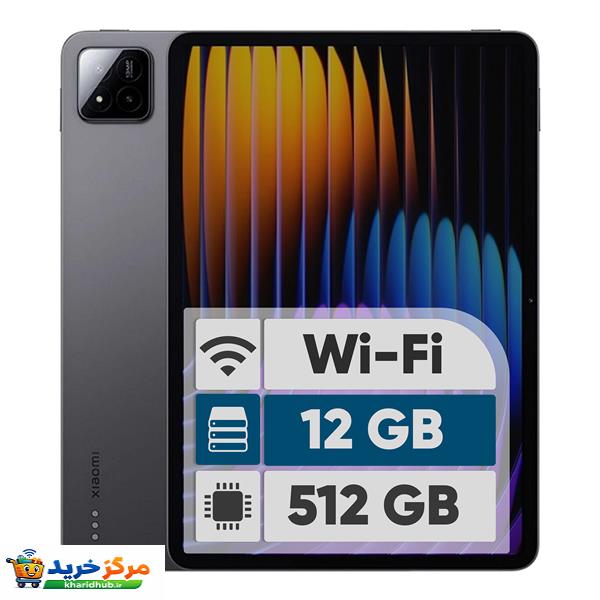 تبلت 11.2 اینچ شیائومی مدل Pad 7 Pro Wi-Fi ظرفیت 512 گیگابایت و رم 12 گیگابایت