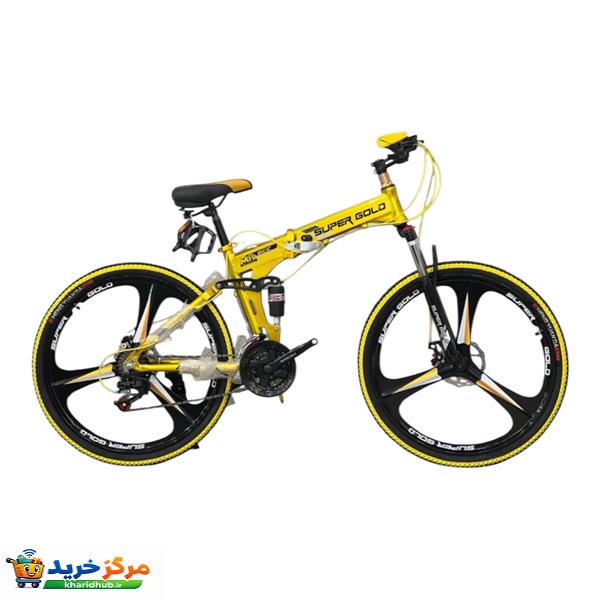دوچرخه تاشو سوپر گلد مدل فول آلومینیوم 9900  سایز طوقه 26 اینچ
