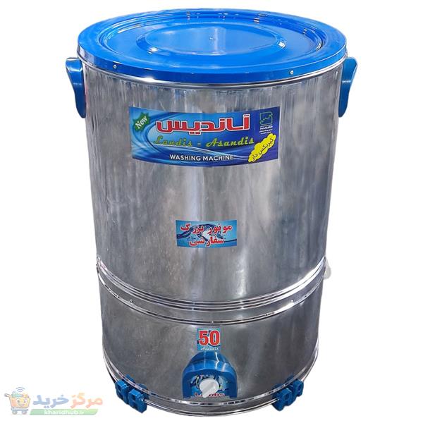 پتو شوی آساندیس مدل 50kg