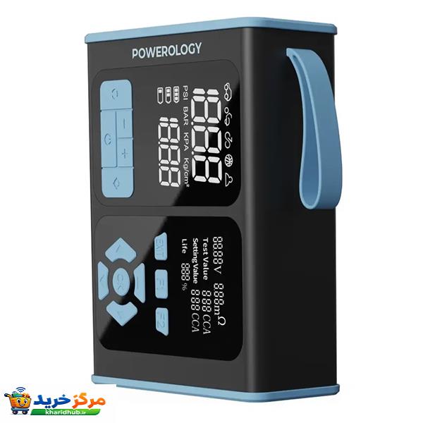 دیاگ و جامپ استارتر و کمپرسور چندکاره پاورولوژی مدل ALL IN ONE OBD II PPBCHA95BKBU