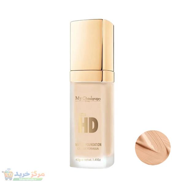کرم پودر مای میکاپ استوری مدل اولترا اچ دی شماره MF04 وزن 40 گرم