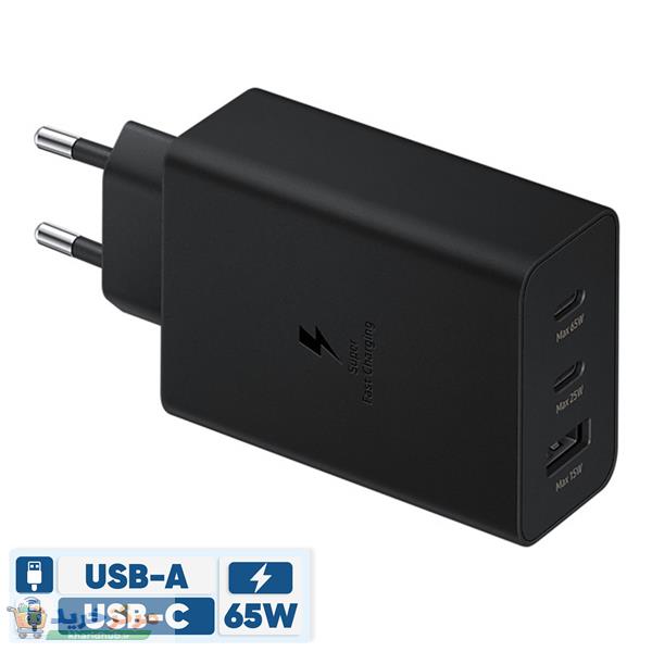 شارژر دیواری 65 وات سه پورت سامسونگ مدل EP-T6530