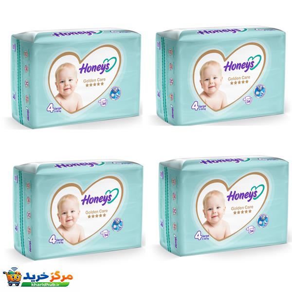 پوشک بچه هانیز مدل دابل سایز 4 مجموعه 4 عددی