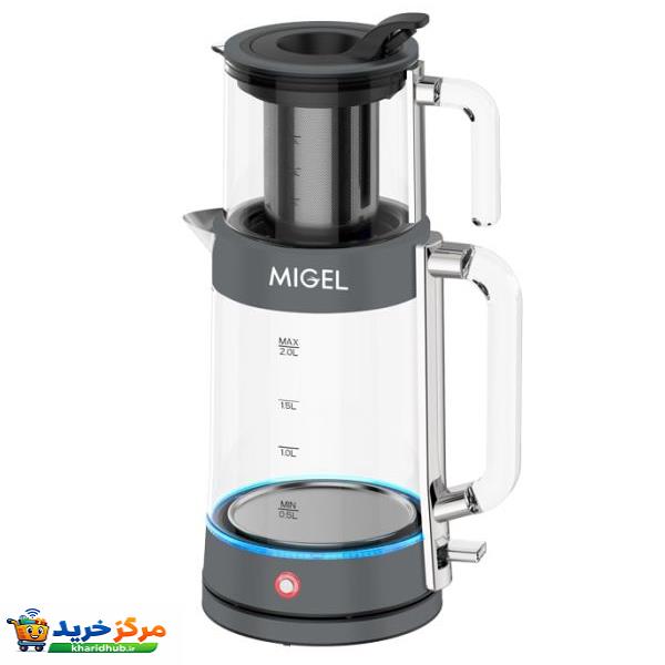 چای ساز روی هم میگل مدل GTS 280