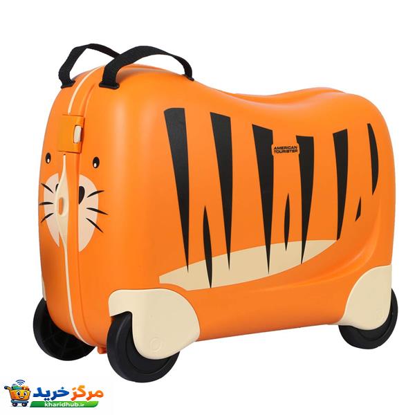 چمدان کودک امریکن توریستر مدل FHO TIGER