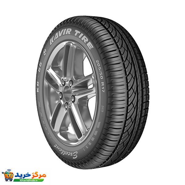 لاستیک خودرو کویر مدل EXCLENT KB55 سایز  205/50/17 - دو حلقه
