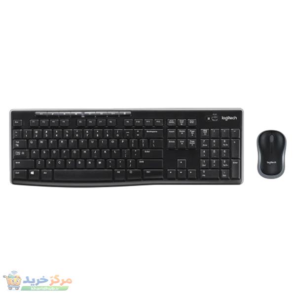 کیبورد و ماوس بی‌سیم لاجیتک مدل MK270