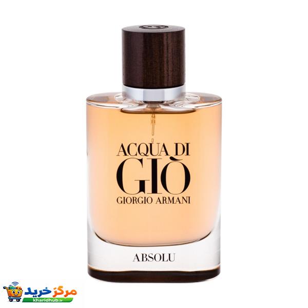 ادو پرفیوم مردانه جورجیو آرمانی مدل Acqua Di Gio Absolu حجم 125 میلی لیتر