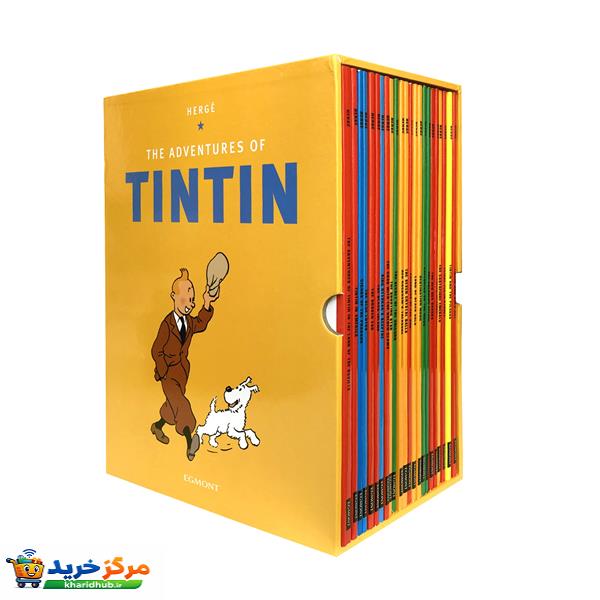 کتاب TINTIN اثر HERGE انتشارات EGMONT مجموعه هشت جلدی