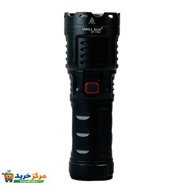 چراغ قوه دستی اسمال سان مدل T301 با نور مهتابی