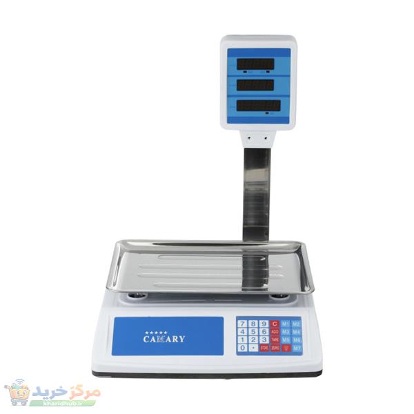 ترازو فروشگاهی کمری مدل CM-50KG