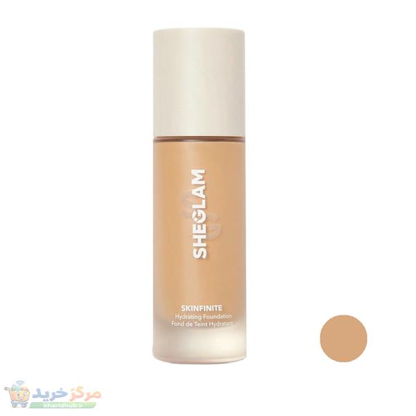 کرم پودر شیگلم مدل  SKINFINITE HYDRATING SAND حجم 30 میلی لیتر