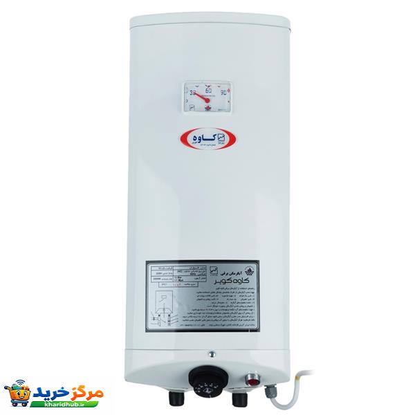 آبگرمکن کاوه مدل G10