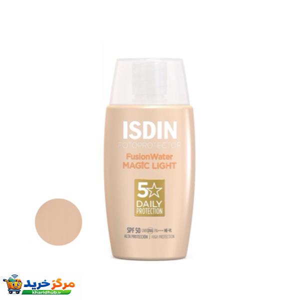 کرم ضد آفتاب رنگی ایزدین SPF 50 مدل magic ‌مناسب انواع پوست‌ حجم 50 میلی‌لیتر