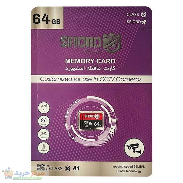 کارت حافظه microSDXC اسفیورد مدل Ultra A1 کلاس 10 استاندارد UHS-I سرعت 95MBps ظرفیت 64 گیگابایت
