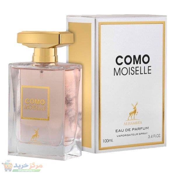 ادو پرفیوم زنانه الحمبرا مدل Como Moiselle حجم 100 میلی لیتر