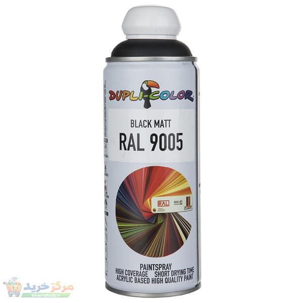 اسپری رنگ مشکی مات دوپلی کالر مدل RAL 9005 حجم 400 میلی لیتر