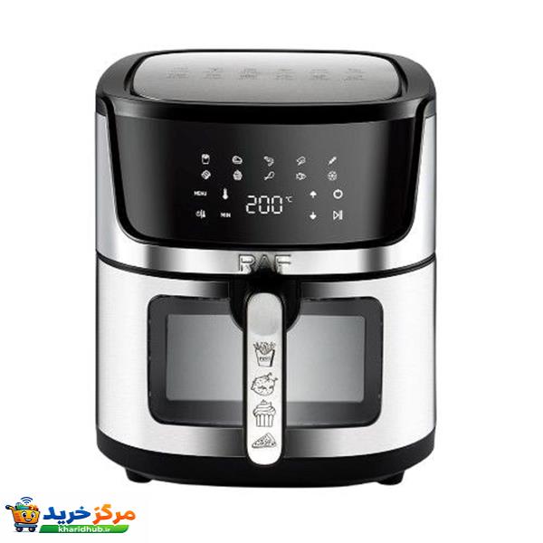 هواپز 9 لیتر راف مدل R.5395