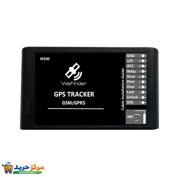 ردیاب خودرو وی فایندر مدل W500