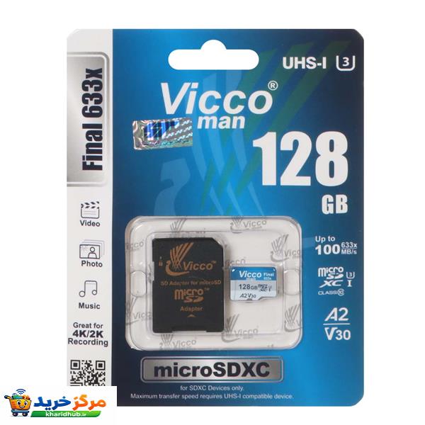 کارت حافظه microSDXC ویکومن مدل Final 633x  کلاس 10 استاندارد UHS-I U3 سرعت 90MBs ظرفیت 128 گیگابایت به همراه آداپتور SD