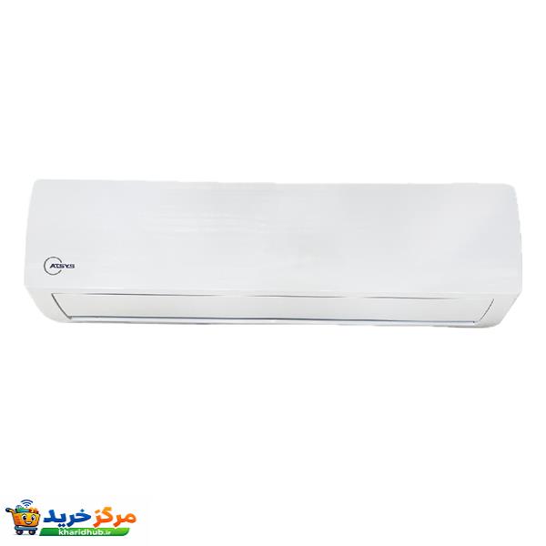 کولرگازی اسپلیت دیواری 12000 اتسیس مدل 12000BTU