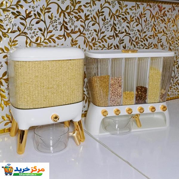 جاحبوباتی و جا برنجی