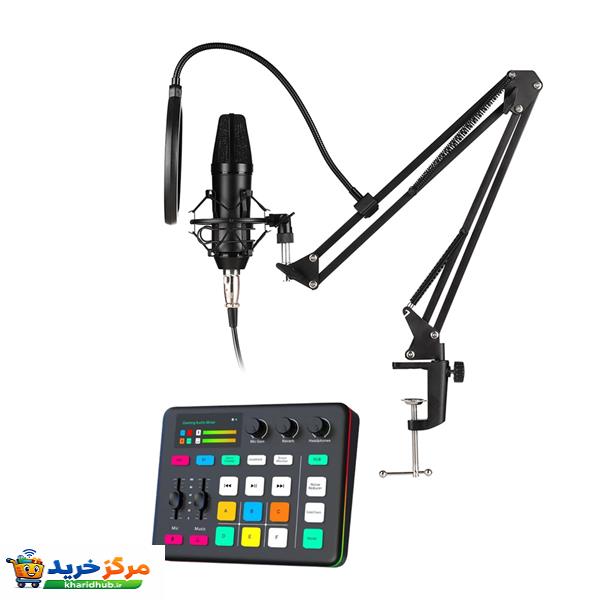 پکیج استودیوی خانگی استریم مدل GA800/G1