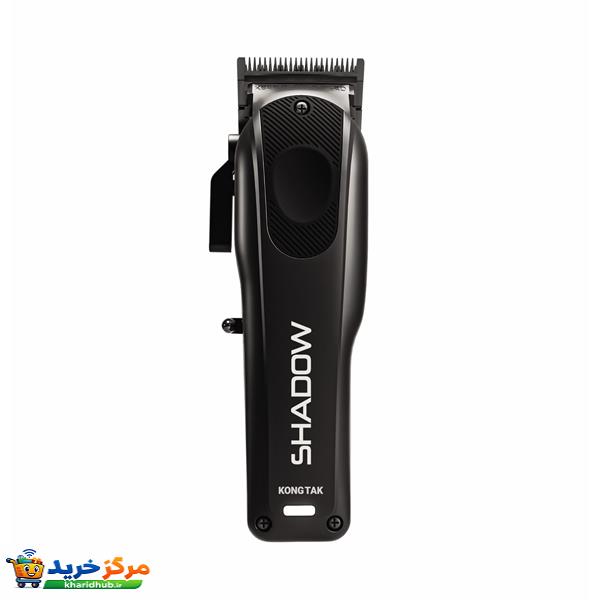 ماشین اصلاح موی سر و صورت شارژی کنگ تک مدل Shadow