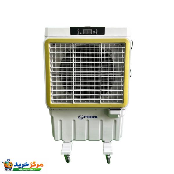 کولر آبی سلولزی 9000 جنرال پویا مدل COOLEX 9000