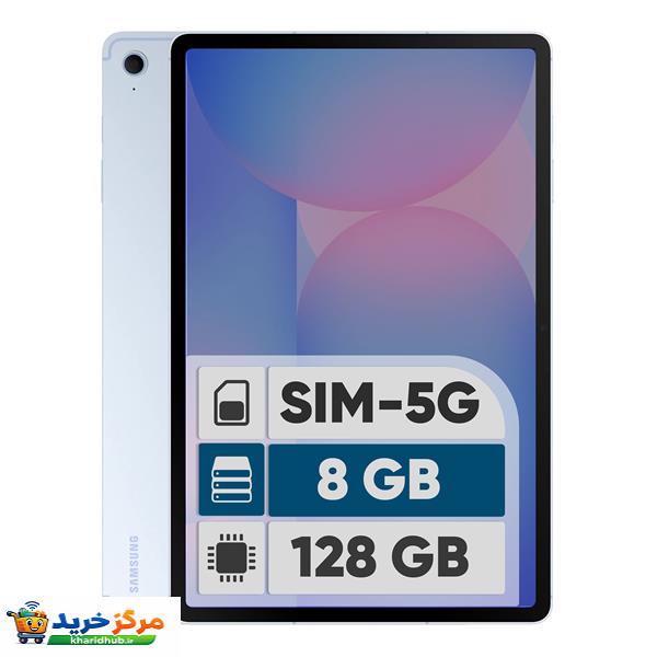 تبلت 13.1 اینچ سامسونگ مدل Galaxy Tab S10 FE Plus 5G ظرفیت 128 گیگابایت و رم 8 گیگابایت