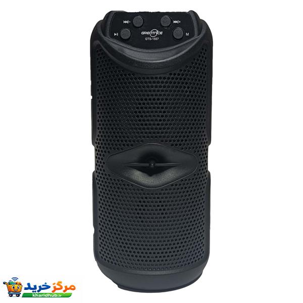 اسپیکر بلوتوثی گریت نایس مدل GTS 1557