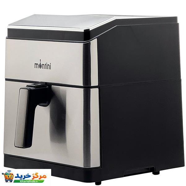 سرخ‌کن 9 لیتر مونتینی مدل BLUMA-900