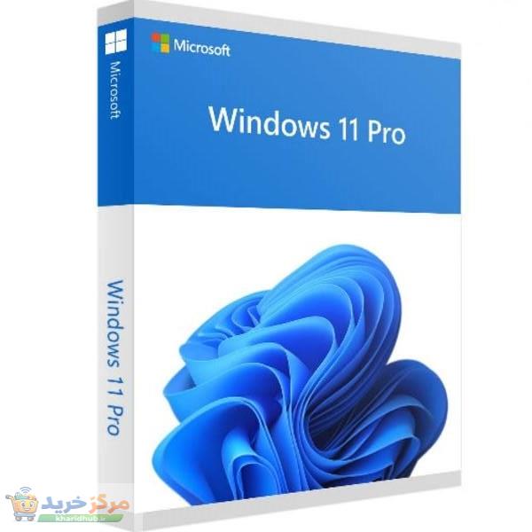سیستم عامل windows 11 Pro نشر مایکروسافت