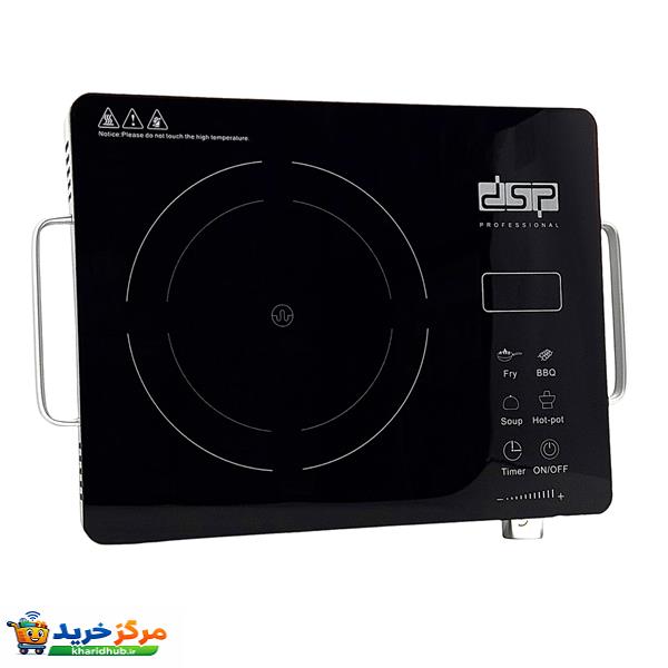 اجاق برقی دی اس پی مدل KD5052