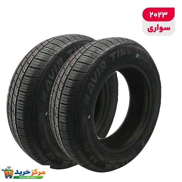 لاستیک خودرو رادیال کویر تایر مدل KB26 با کاربری سواری و سایز رینگ 13 اینچ، فاق 65 درصد پهنا و پهنای 165 میلی‌متر، شاخص تحمل وزن 77 و شاخص سرعت T (حداکثر سرعت 190 کیلومتر بر ساعت)، ساخت ایران، دارای تایر تیوبلس، 2 حلقه