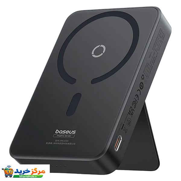 پاوربانک بی‌سیم 20 وات بیسوس مدل MagPro Magnetic Bracket 20w با ظرفیت 5000 میلی آمپر ساعت به همراه کابل USB-C به USB-C